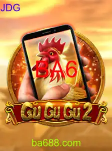 GuGuGu2M
